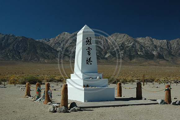 Manzanar Japanese American Memorial